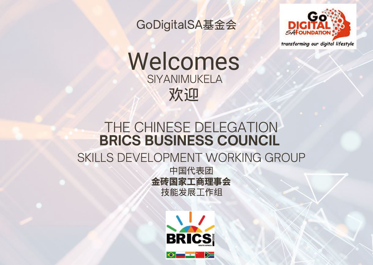 BRICS KZN Chinese Delegation Visit